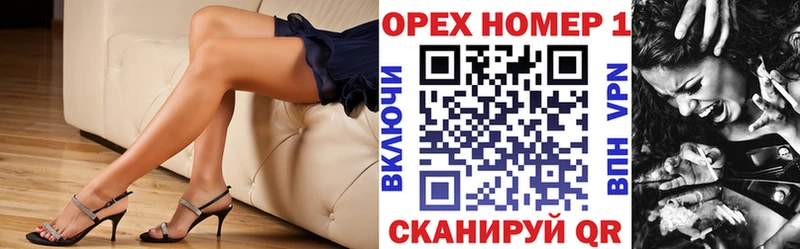 сайты даркнета формула кракен зеркало Кокаин Columbia Ясногорск продажа наркотиков
