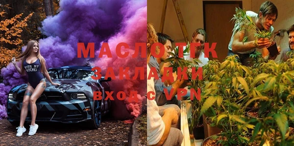 кокаин Балабаново