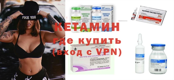 кокаин Балабаново