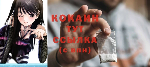 кокс Баксан