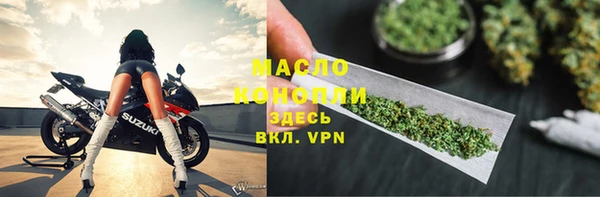 круглые Беломорск