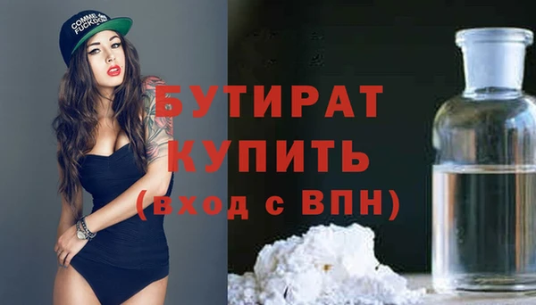 кокс Баксан