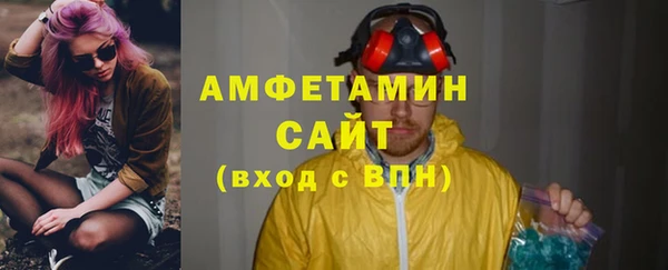 кокаин Балабаново