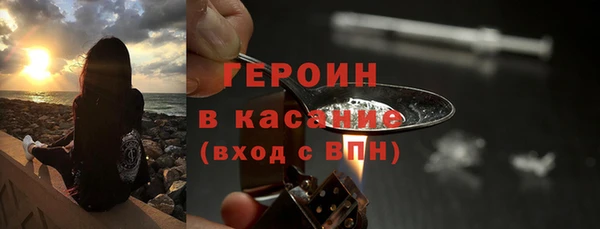 кокс Баксан