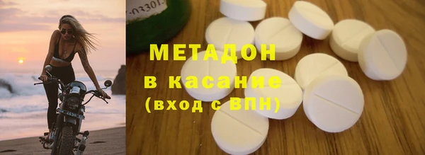 кокс Баксан