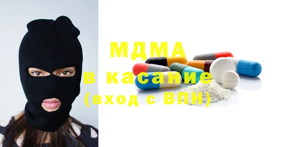 кокс Баксан