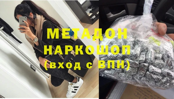 шишки Балахна