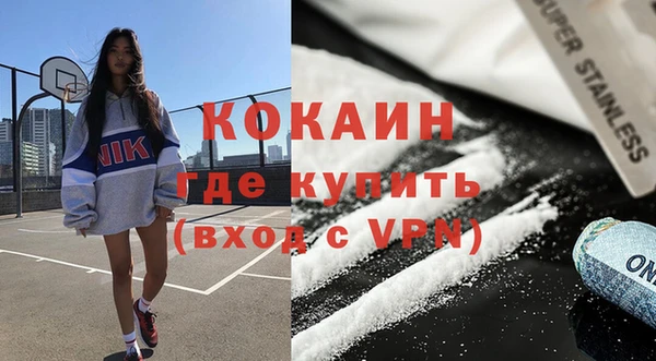 кокс Баксан