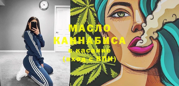 кокс Баксан