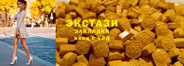 кокс Баксан