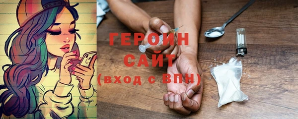 кокс Баксан