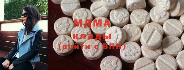 кокс Баксан