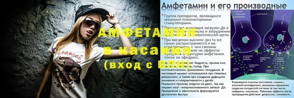 кокаин Балабаново