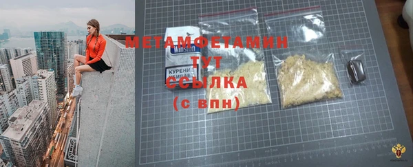 кокс Баксан