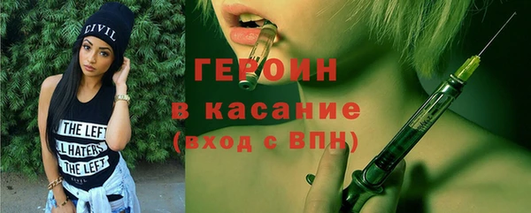 кокс Баксан