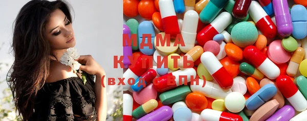кокс Баксан