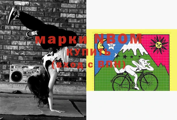 кокс Баксан
