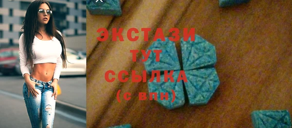 шишки Балахна