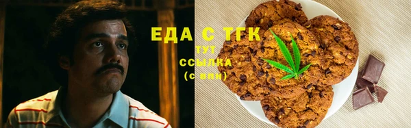 шишки Балахна