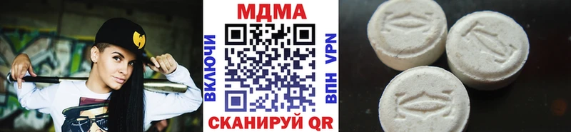 OMG маркетплейс  Ясногорск  МДМА crystal 