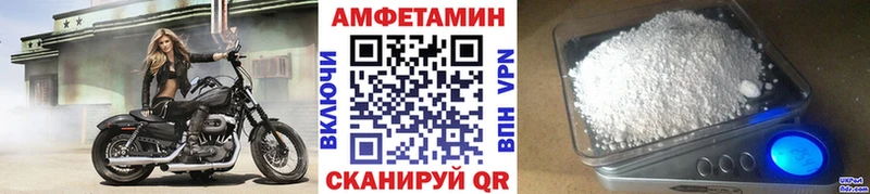 Метамфетамин Декстрометамфетамин 99.9% Ясногорск